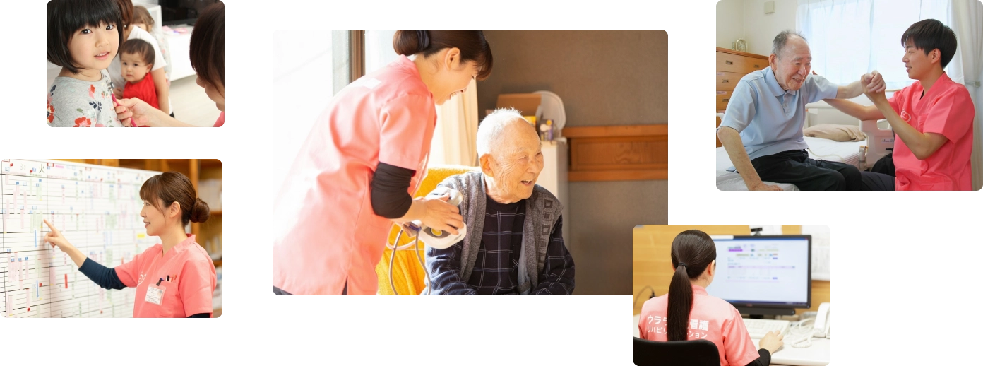 ウララのいいところ