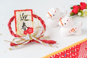 笑顔 EGAO 便り 2026年1月号